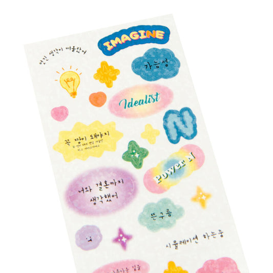 MBTI Seal Sticker