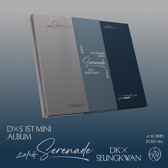 DK X SEUNGKWAN (SVT 도겸X승관) 1st Mini Album - [소야곡 - Serenade]
