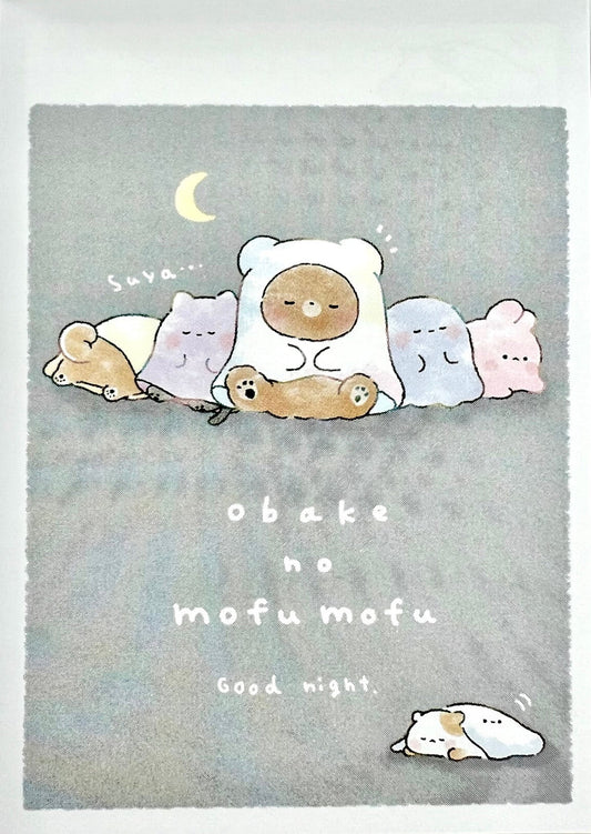 Animal obake no mofu mofu Mini Notepad