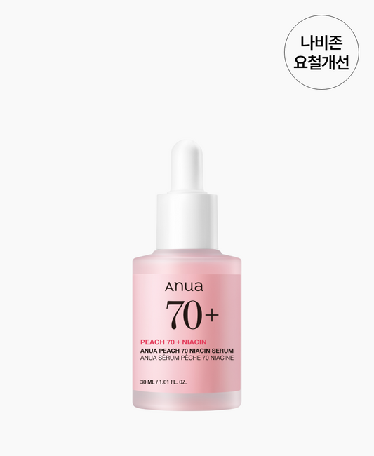 [Anua] Peach 70% Niacinamide Serum