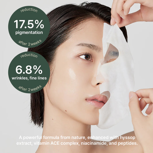 [Arencia] Holy Hyssop Sheet Mask