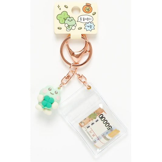 [Art Box] Clover Fortune Keychain Set