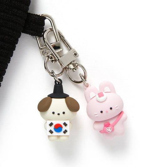 [Art Box] Puppy & Rabbit Souvenir Keyring Set