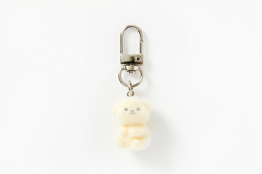 [Art Box] Yellow Bear Fluffy Keyring