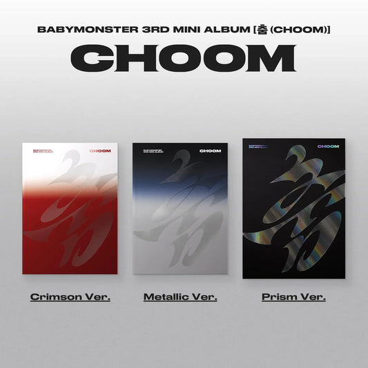BABYMONSTER (베이비몬스터) 3rd Mini Album - [춤 (CHOOM)]