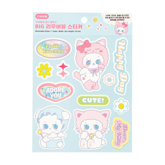 Barbichon Removable Sticker