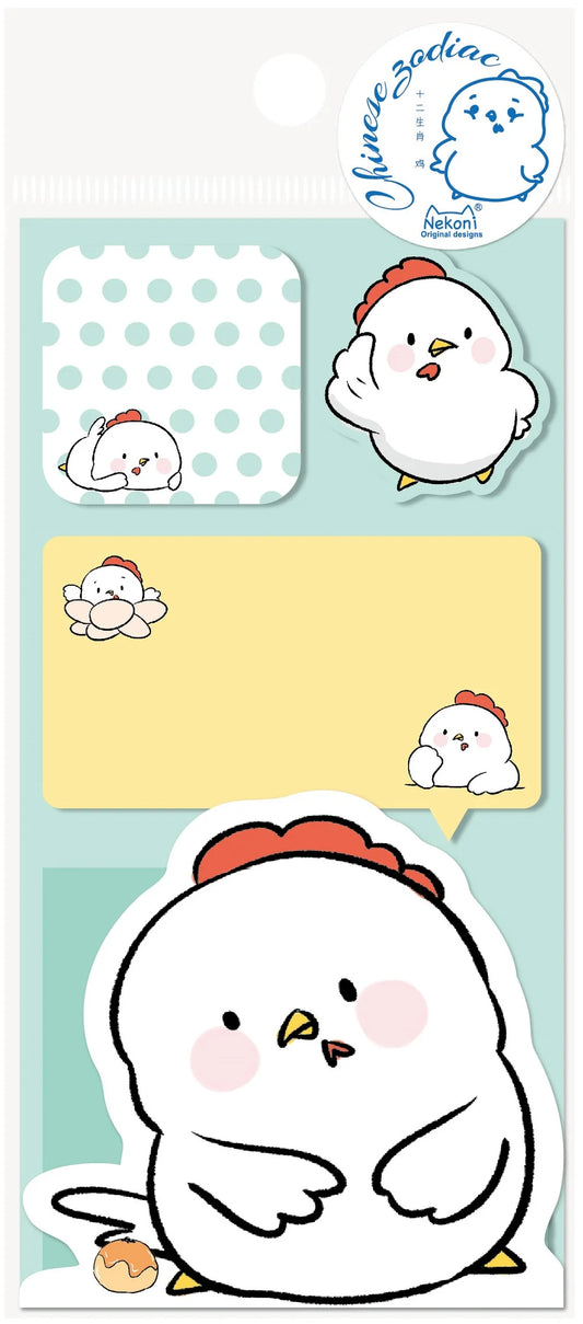 CHICKEN STICKY NOTES