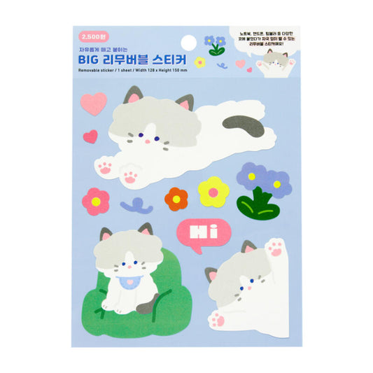 Cat Removable Sticker