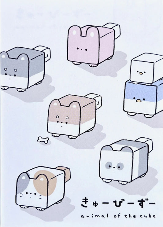Cube Pets Mini Notepad