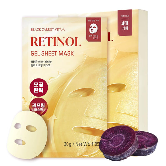 [Goodal] Retinol + Black Carrot Gel Sheet Mask