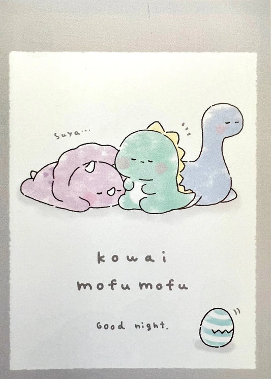 Kamio Mukashi Dinosaur Mini Notepad