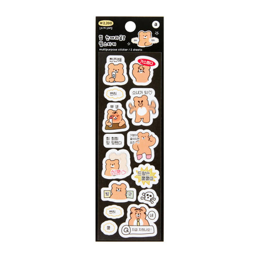 Meme Genius Bear Seal Sticker