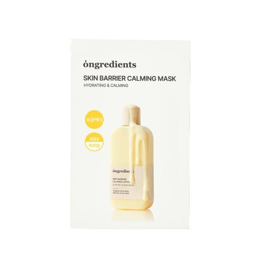 [Ongredients] Skin Barrier Calming Mask