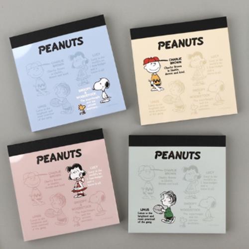 PEANUTS SNOOPY 75TH ANNIVERSARY MEMO PAD