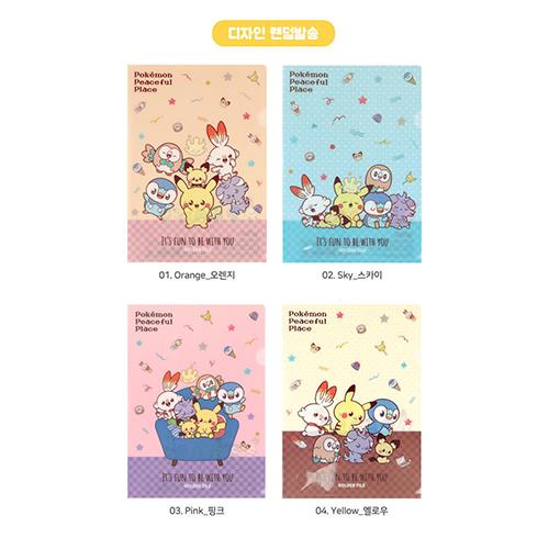 POKEMON FOLDER
