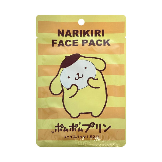 PomPom Narikiri Face Mask