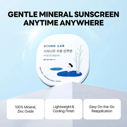 [Round Lab] Birch Juice Moisturizing Sun Cushion Broad Spectrum