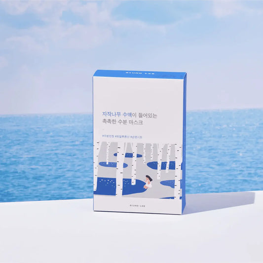 [Round Lab] Birch Moisturizing Sheet Mask 10pc