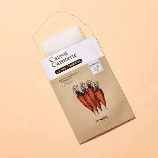 [Skin Food] Carrot Carotene Mask