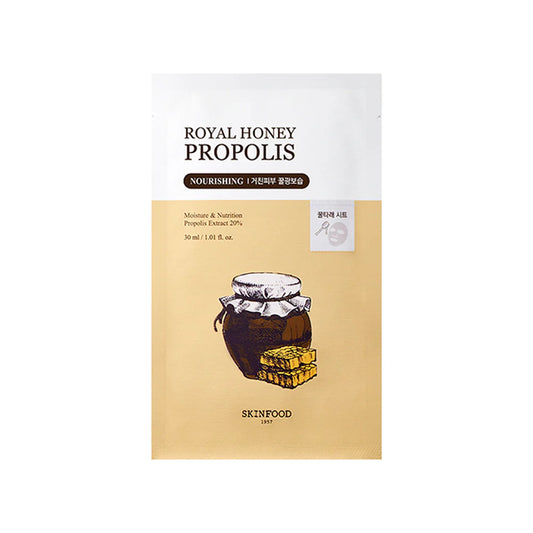 [Skin Food] Royal Honey Propolis Mask