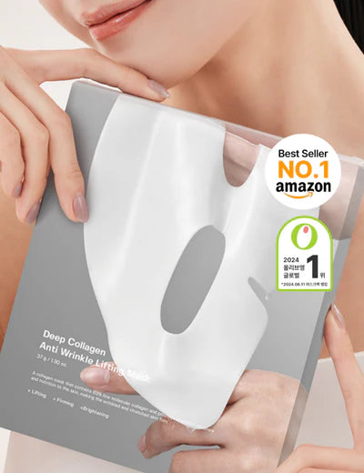 [Sungboon Editor] Deep Collagen Power Boosting Mask (1 Box)