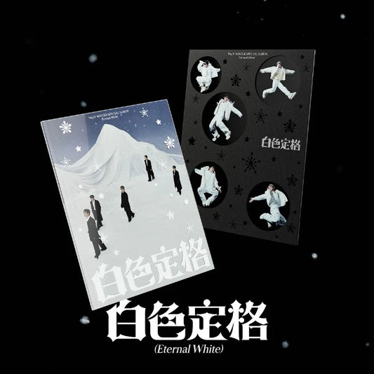 WAYV (웨이션브이) Winter Special Album - [白色定格 (Eternal White)] (Photo Book Ver.