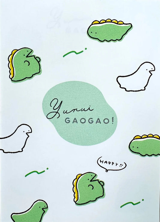 Yurui Gao Gao Dinosaur Mini Notepad