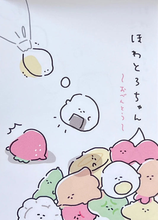 food Mini Notepad