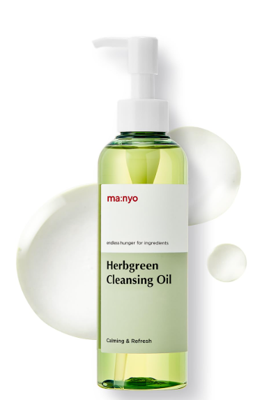 ma:nyo Herbgreen Cleansing Oil 6.7fl oz